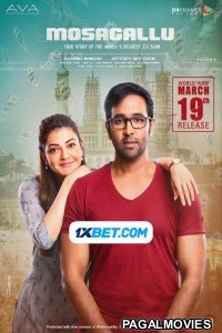 Mosagallu (2021) Tamil Dubbed Movie