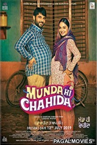 Munda Hi Chahida (2019) Punjabi Movie