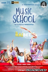 Music School (2023) Tamil Movie