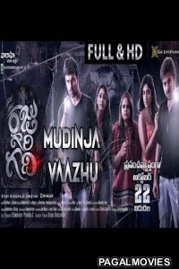 Muzinda Vaazhu (2020) Hindi Dubbed South Indian Movie