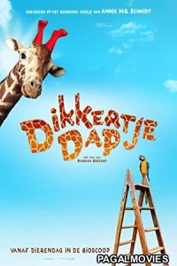 My Giraffe (2017) Hollywood Hindi Dubbed Full Movie