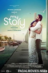 My Story (2018) South Indian Hindi Dubbed Movie