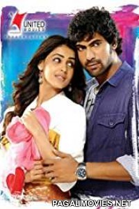 Naa Ishtam (2012) South Indian Hindi Dubbed Movie