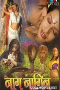 Naag Nagin (2009) Bhojpuri Full Movie