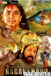 Naagvanshi (2017) South Indian Hindi Dubbed Movie