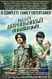 Naan Rajavaga Pogiren (2013) South Indian Hindi Dubbed Full Movie