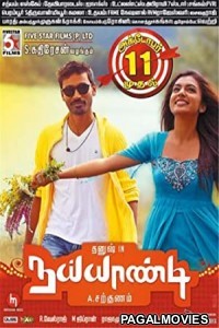 Naiyaandi (2019) Hindi Dubbed South Indian Movie