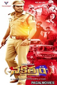 Nakshatram (2019) Hindi Dubbed South Indian Movie