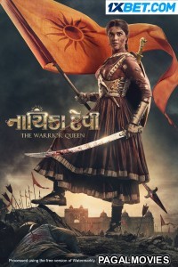 Nayika Devi The Warrior Queen (2022) Bengali Dubbed