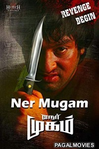 Nermugam (2016) Hindi Dubbed South Indian Movie