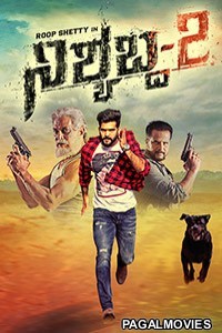 Nishyabda 2 (2018) Hindi Dubbed South Indian Movie
