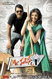 No 1 Mr Perfect (2020) Hindi Dubbed South Indian Movie