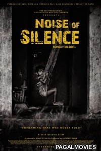 Noise of Silence (2021) Hollywood Hindi Dubbed Full Movie