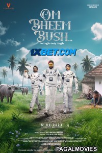 Om Bheem Bush (2024) Telugu Full Movie