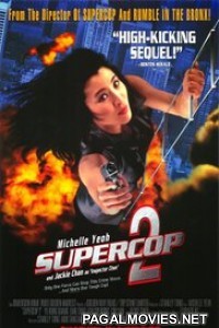 Once a Cop (1993) Hollywood Hindi Dubbed Movie