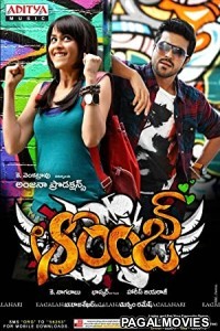 Orange (2020) Hindi Dubbed South Indian Movie