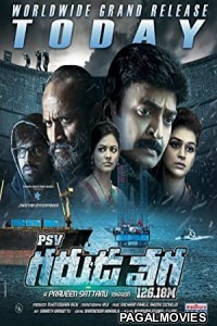 PSV Garuda Vega (2020) Hindi Dubbed South Indian Movie