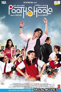 Paathshaala (2010) Hindi Movie