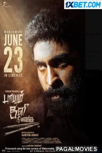 Paayum Oli Nee Yenakku (2023) Tamil Movie