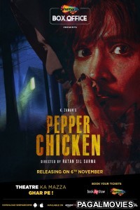 Pepper Chicken (2020) Hindi Movie