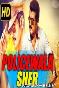 Policewala Sher (2018) Hindi Dubbed South Indian