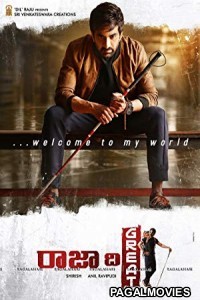 Raja The Great (2019) Hindi Dubbed South Indian Movie