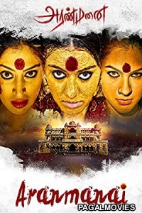 Rajmahal (2020) Hindi Dubbed South Indian Movie