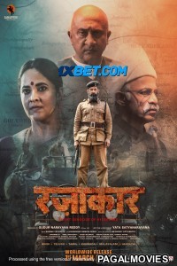 Razakar (2024) South Indian Hindi Dubbed Movie