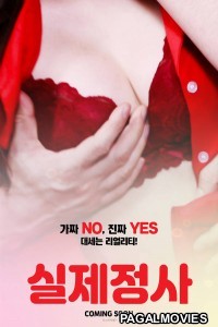 Real Cumshot (2020) Hot Korean Movie