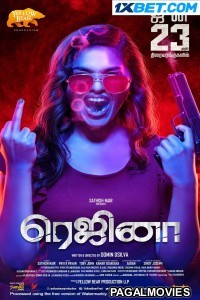 Regina (2023) Tamil Movie
