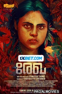 Rekha (2023) South Indian Hindi Dubbed Movie