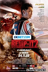 Remp-it 2 (2022) Telugu Dubbed Movie