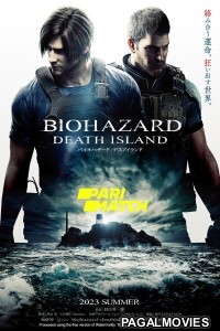 Resident Evil Death Island (2023) Bengali Dubbed Movie