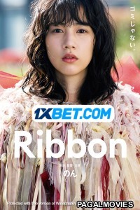 Ribbon (2021) Hollywood Hindi Dubbed Full Movie