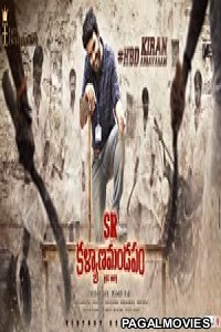 SR Kalyanamandapam (2021) South Indian Hindi Dubbed Full Movie