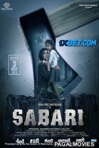 Sabari (2024) Telugu Full Movie
