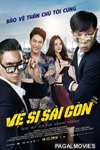 Saigon Bodyguards (2016) Hollywood Hindi Dubbed Full Movie