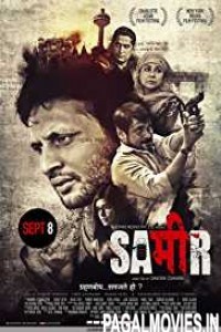 Sameer (2017) Bollywood Movie