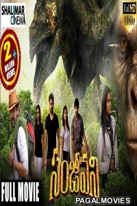 Sanjeevani (2019) Hindi Dubbed South Indian Movie