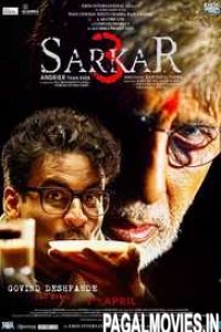 Sarkar 3 (2017) Bollywood Movie