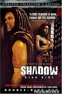 Shadow: Dead Riot (2006) Hollywood Hindi Dubbed Full Movie