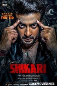 Shikari (2016) Bengali Movie
