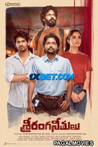 Sriranga Neethulu (2024) Telugu Full Movie