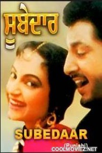 Subedaar (1995) Punjabi Movie