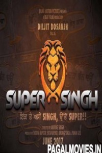 Super Singh (2017) Punjabi Movie