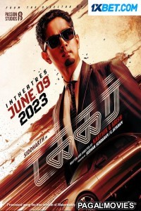 Takkar (2023) Telugu Full Movie