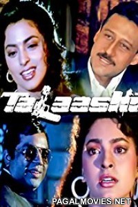 Talaashi (1996) Jackie Shroff Hindi Movie