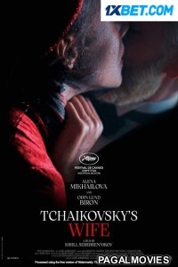 Tchaikovskys Wife (2023) Hollywood Hindi Dubbed Full Movie