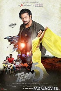 Team 5 (2017) Hindi Dubbed South Indian Movie