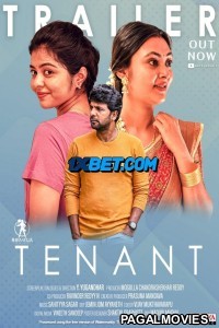Tenant (2024) Telugu Full Movie
